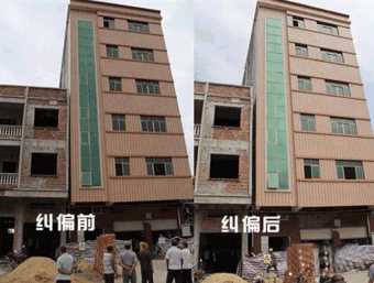 开封兰考县倾斜纠正