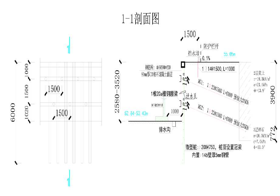 开封兰考县工程设计