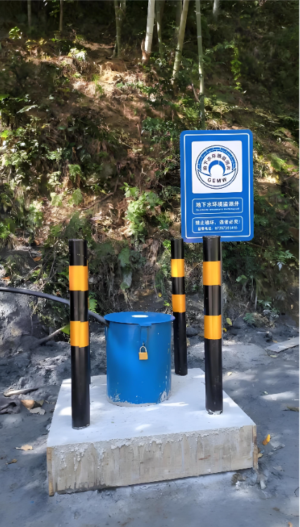 开封兰考县监测井